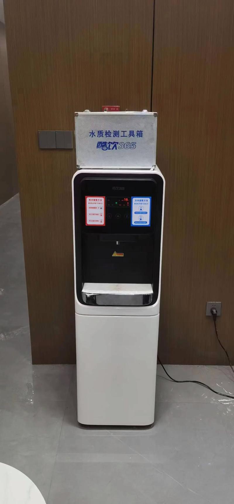 净水器——让饮水更加安全便捷的‘守护者’